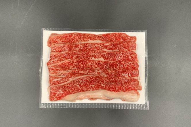 【高島屋選定品】【神戸牛 スライス（バラ）】冷凍 神戸ビーフ 但馬牛 神戸牛 和牛 牛肉 バラ スライス 人気 国産 お取り寄せ グルメ 但馬 神戸 冷凍 兵庫 香美 高島屋 13000円 79-02