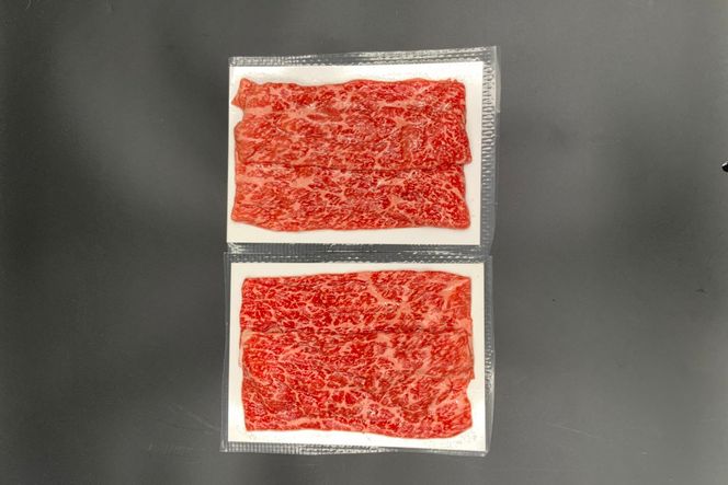 【高島屋選定品】【神戸牛 すき焼き（モモ）】冷凍 神戸ビーフ 但馬牛 神戸牛 和牛  モモ すき焼き 人気 国産 お取り寄せ グルメ 但馬 神戸 冷凍 兵庫 香美 高島屋 22000円 79-03