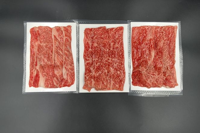 【高島屋選定品】【神戸牛 すき焼き食べ比べセットA】冷凍 神戸ビーフ 但馬牛 神戸牛 和牛 すき焼き 食べ比べ 肩ロース モモ うで 人気 国産 お取り寄せ グルメ 但馬 神戸 兵庫 79-08