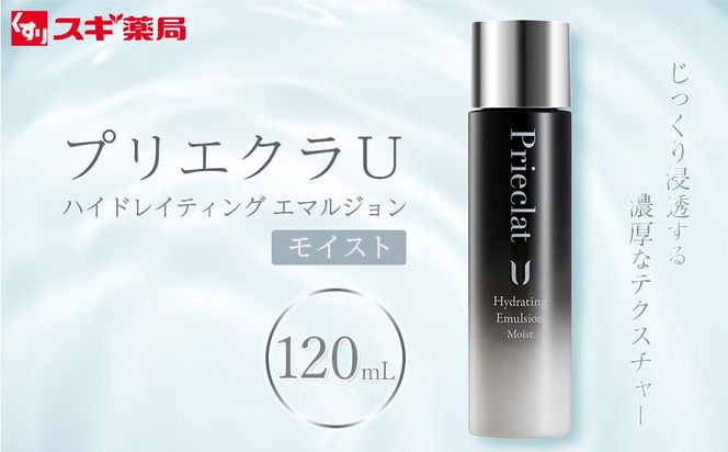 ym{szyXMǃvCx[guhzvGNU^nChCeBO G}W CXgt 232238_BV04-PR