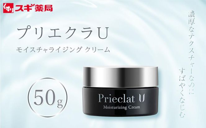 ym{szyXMǃvCx[guhzvGNU^CX`CWO N[ 232238_BV05-PR