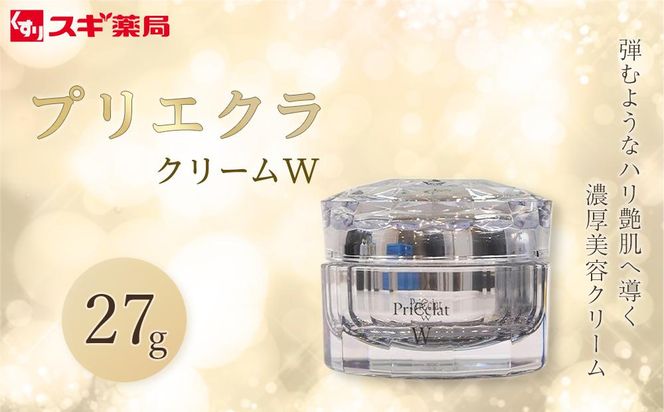 ym{szvGN N[W 27g@XMǃvCx[guh 232238_BV12-PR