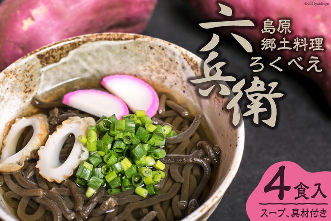 y茧szAF129y@Zqi낭ׂj@SH@yX[vAޕtz