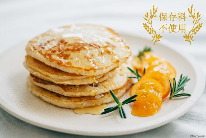 【保存料不使用】 天然！ 千花蜜（はちみつ） 100g [日添 熊本県 五木村 51120285] はちみつ 蜂蜜 ハチミツ 保存料不使用 天然 天然蜂蜜 熊本県 五木村 特産