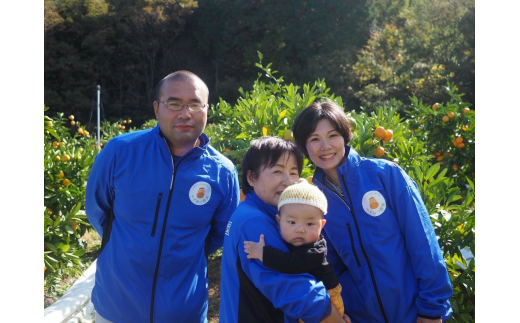 D064 まるごと秋穂育ち　みかんジュースセット（15本入り）