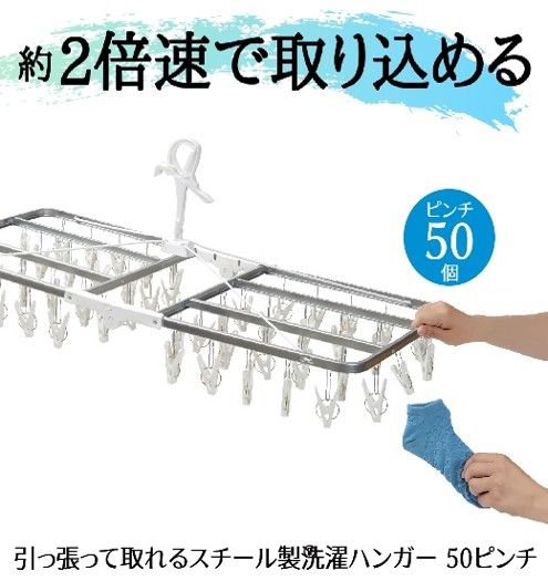 yÉ}sznK[ Ď X`[   50s`   { Kтɂ  Ǝ G pi Ǝpi }s É [PT0028-000010]