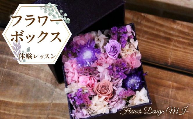 yRazt[{bNX̌bXiXNGAj(X^j SWAF005