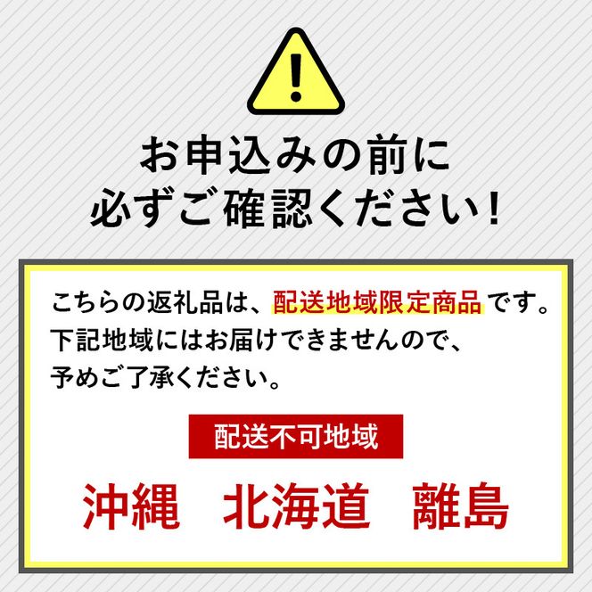 天竜杉使用 木材 ティッシュボックス ケース フタ付き 石川木材 藤枝家具 木材 木工 雑貨 インテリア 日用品 静岡県 藤枝市 ［PT0149-000008］