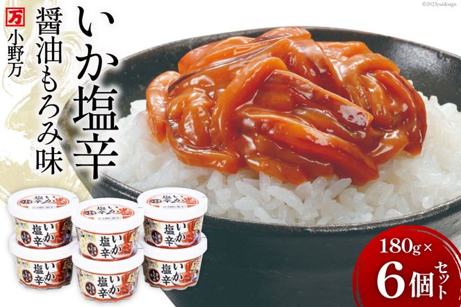 y{錧Cszhݖݖ 180g 6Zbg [얜 {錧 Cs 20564616]    CJ h CJh ̍ ܂ т̂ 
