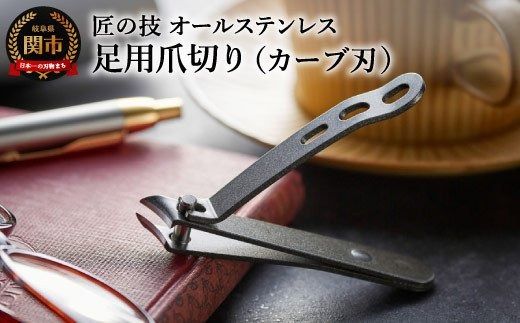 両爪アンカーオールステンレス ステンレス ネジ径変換 六角 つなぎ スペーサー 1個入 (オネジ