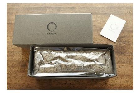 【濃厚、くちどけなめらか】cahoro－カホロ－ ガトーショコラ 010191