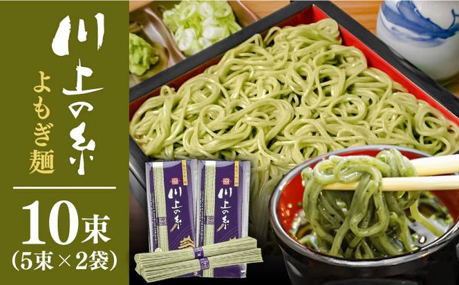 y茧쓇sz艄  500gi250g×2) / y  / 쓇s / 㐻[SCM086]