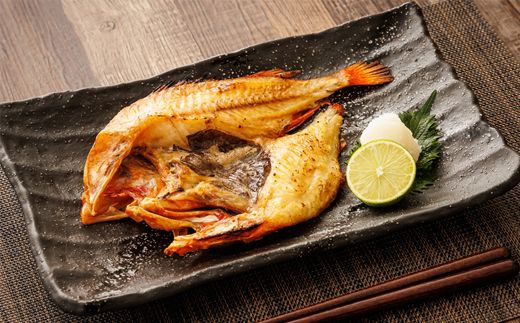 北海道産 めんめ きんき 一夜干し 約300g×4尾 | 干物 釧路では「めんめ」の愛称で知られる高級魚 キンキ 別名 吉次 キチジ 焼魚 焼き魚 セット ひもの 魚干物 一人暮らし セット おかず 冷凍 魚介類 海鮮 絶品 人気 笹谷商店 直営 釧之助本店 高級 北海道 釧路町 釧路超 特産品 121-1920-443-182