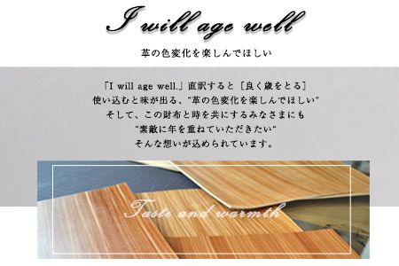 ミネルバボックス Wファスナー長財布 オリーバ(緑) 革長財布 レザークラフト Lazy fellow《受注制作につき最大1カ月以内》 熊本県大津町---so_lazymbox_1mt_23_114000_green---