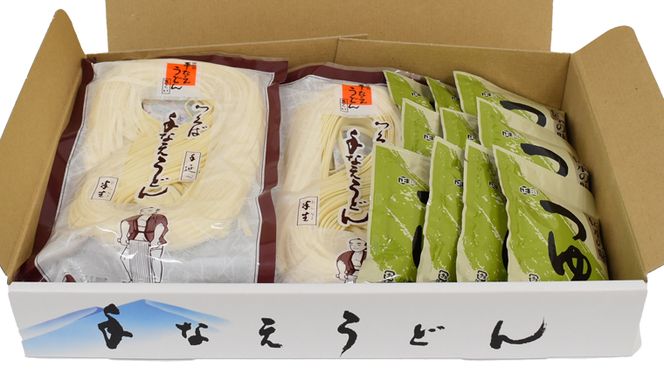 新井製麺所 つくば半生手なえ うどん 5袋入り （ 10食分 ） [BW013ci] 