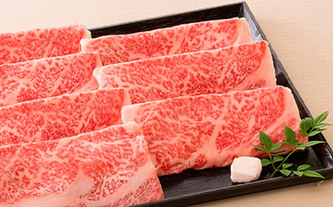 ＜ウエムラ牧場＞白老牛　すき焼き用［髙島屋選定品］ AP015 