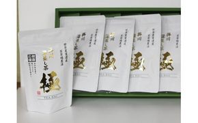 a15-396　日本茶 ギフト ティーバッグ 深蒸し茶 【極】お歳暮