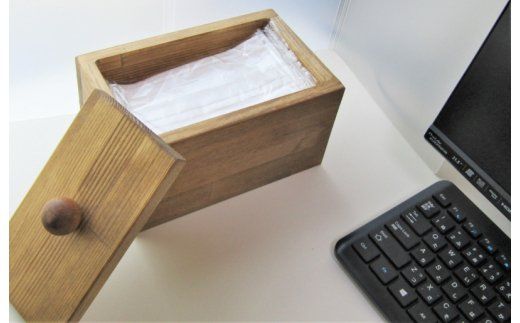 099H2097 手作り木製マスクストッカー（ダークウォルナット）