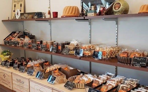 自家製焼菓子・ジャム詰め合わせ　HAH002