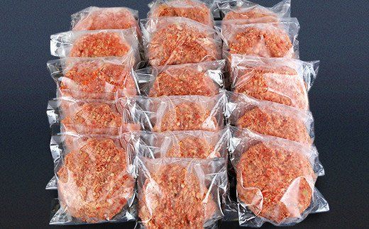 １６個入り！黒毛和牛　ハンバーグ　１５０ｇ×１６個 - ハンバーグ おべんとう お弁当 おかず 個包装 小分け 人気 牛肉100％ 黒毛和牛 冷凍 国産 おすすめ ランキング 和牛 お取り寄せ 焼くだけ 熊本県産 熊本産 国内産 国産牛 総菜 甲佐町【価格改定】X