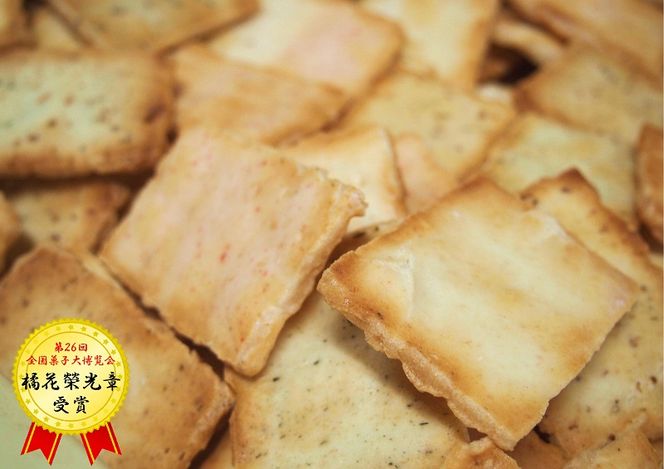 010B1770 【創業80年】辻茂製菓 芳ばし特選セット中缶【ふるさと納税限定商品 昔造り 詰め合わせ 人気 おやつ おつまみ】