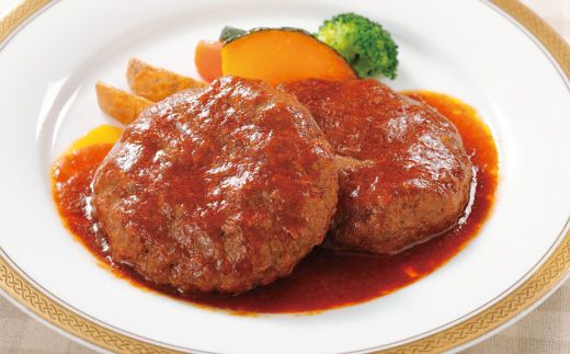 R5-400．幻のメス牛 四万十牛100％使用ジューシーな煮込みハンバーグ5個