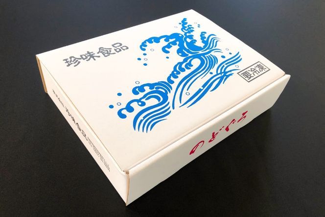 【CF01】CF091「のどぐろ」中サイズ（160～180g） 6尾　＜煮付け・塩焼き用＞