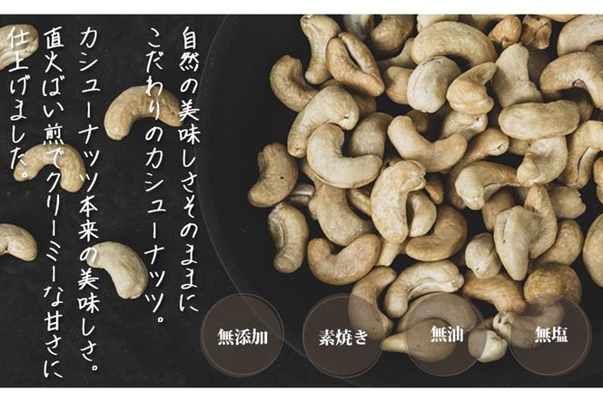 【A1-063】極旨ミックスナッツ1000g（200g×5袋）