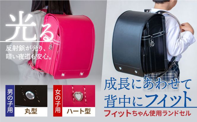 新品.牛皮ランドセル/黒.レインカバー＆交通安全ピカピカフィットちゃん グランナイト／安ピカッ／楽ッション フィットちゃんランドセル