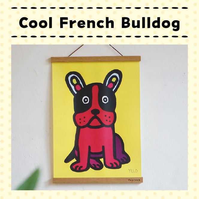 小牧市のアーティスト奥山優さんのポスター 小牧市制0周年記念 [096A06]