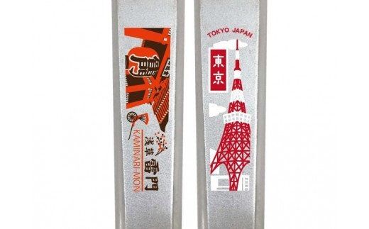 H4-44 戦国爪切り【お江戸】2個セット（東京・雷門）