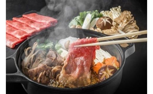 博多和牛A5しゃぶしゃぶすき焼き用【厳選部位】（肩ロース・肩バラ・モモ）1kg(500g×2ｐ)