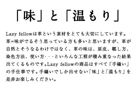 北欧柄のちいさなお財布 minimum-wallet ブラック レザークラフト Lazy fellow《受注制作につき最大1カ月以内》 熊本県大津町 選べる8カラー---so_lazyminih_1mt_23_59000_black---