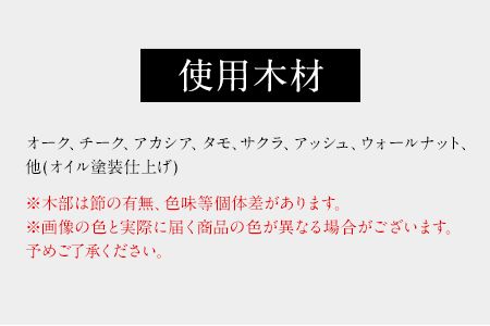 Hi材スマホスタンド ADAMIHS＆Co×水田木工《60日以内に出荷予定(土日祝除く)》スマホスタンド　熊本県 長洲町---sn_adamihsstand_60d_r7_17000_1p---