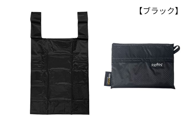 [R305] oxtos CORDURA エコバッグ【ブラック】