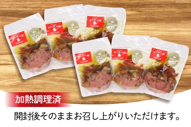 鶏レバーコンフィ 190g×6個 [カンカンヤLab 宮崎県 日向市 452060637] 加工品 惣菜 鶏肉 簡単 国産 レバー 鶏 低温調理 加熱調理済み 冷蔵