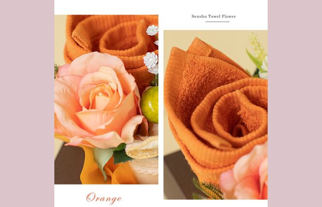 G1091 【定期便】泉州タオルフラワー1年分（毎月1回,計12回）