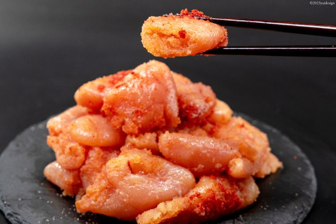 訳あり 氷温熟成辛子明太子 無着色 切れ子 (切小) 500g [くしだ