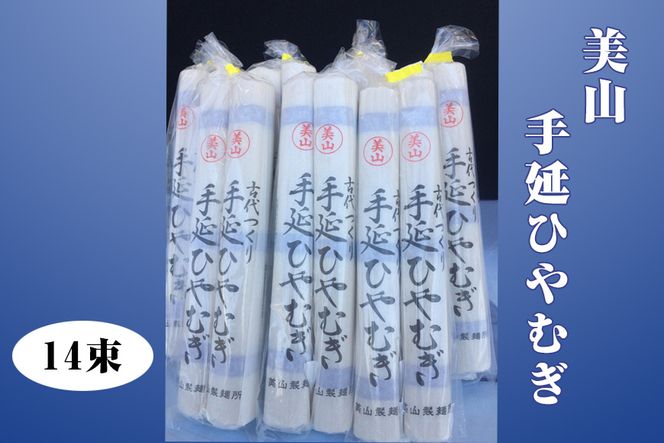 y򕌌RszR@艄ЂނiPSj [No.011]