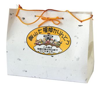 七福神かりんとう 7袋 (Bh-003) 