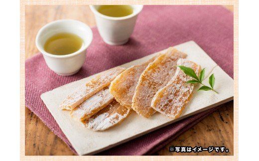 宮崎県産べにはるか「ほしいも」計１２パック 【 紅はるか さつまいも 干しいも 川南町産 干し芋 九州産 ほし芋 和菓子 】 [C04902]