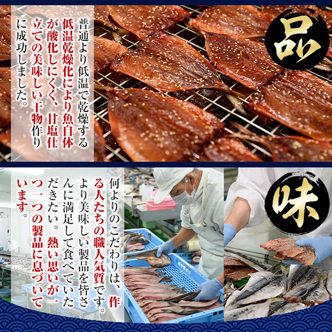宮崎日向灘どれ釜揚げしらす丼(15食分)魚 小魚 魚介類 小分け シラス おつまみ カルシウム 釜揚げ 冷凍 海鮮丼 【E-10】【水永水産】