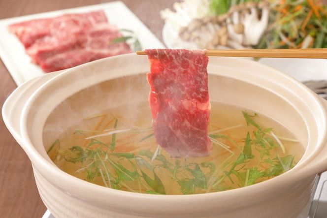 京たんくろ和牛のすきやき・しゃぶしゃぶ 　500ｇ(2～3人前)　牛肉 NH00001