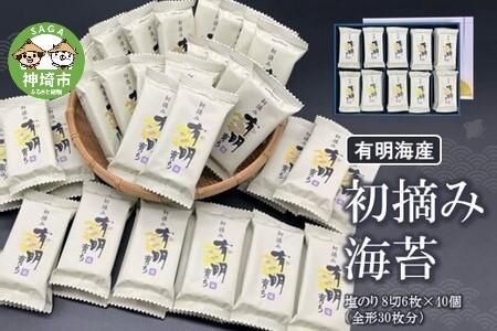 yꌧ_szE݊C K-53ŷ C ĂC L   t Y  Ή ̂ l Mtg p i  蕨z(H029111)