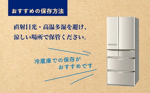 ホタルイカ素干400g（20g×20袋）：浜浦水産シェアセット　※北海道、沖縄、離島への配送不可