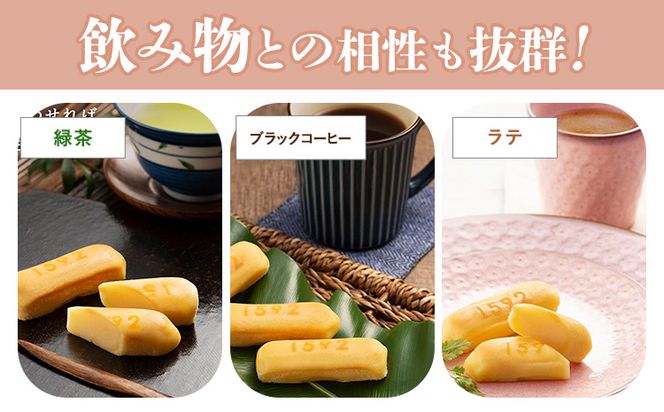 濃厚生チーズケーキ 1592 ヒゴクニ 24個入り 古今堂 《30日以内に出荷予定(土日祝除く)》 熊本県 南阿蘇村 チーズケーキ チーズ ひごくに お菓子 スイーツ---sms_kkinczk_30d_r7_17000_24i---