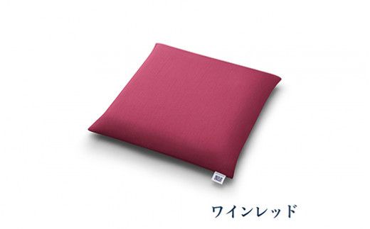 エアウィーヴ 座布団 ネイビー