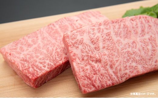 【山形牛】ザブトンステーキ400ｇ（200g×2枚）