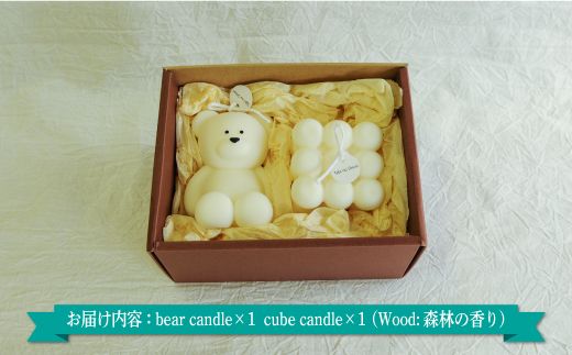 ソイキャンドルセット(Woodの香り)大豆由来で環境にも優しい！≪配送時期：3月～6月、9月～12月≫【35003】