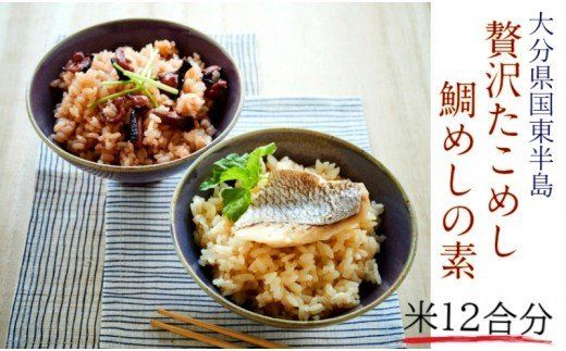 y啪sz߂߂̑f/12_1314R